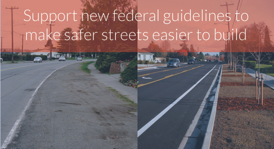 FHWA design guidelines promo